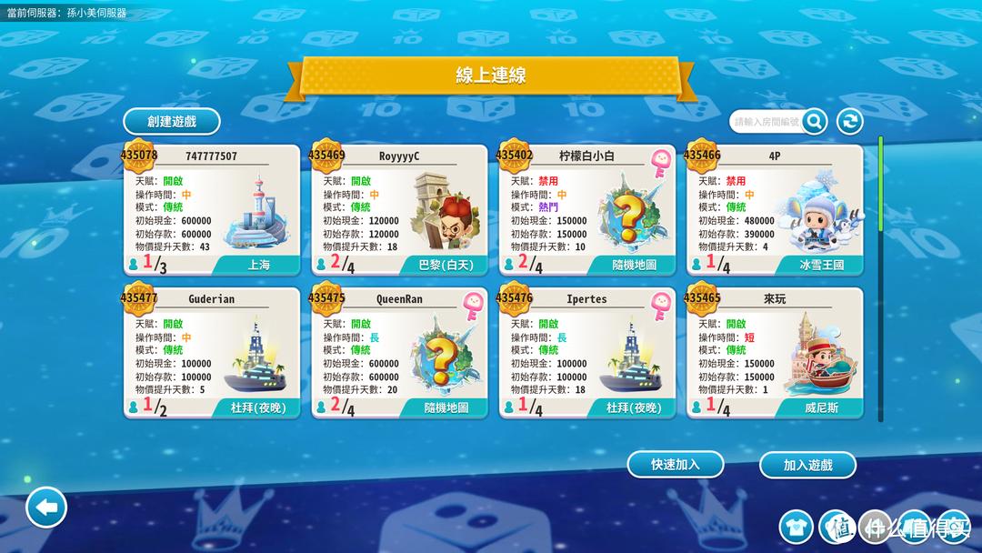 多人游戏推荐_魔兽世界对配置要求高吗_耐玩游戏推荐