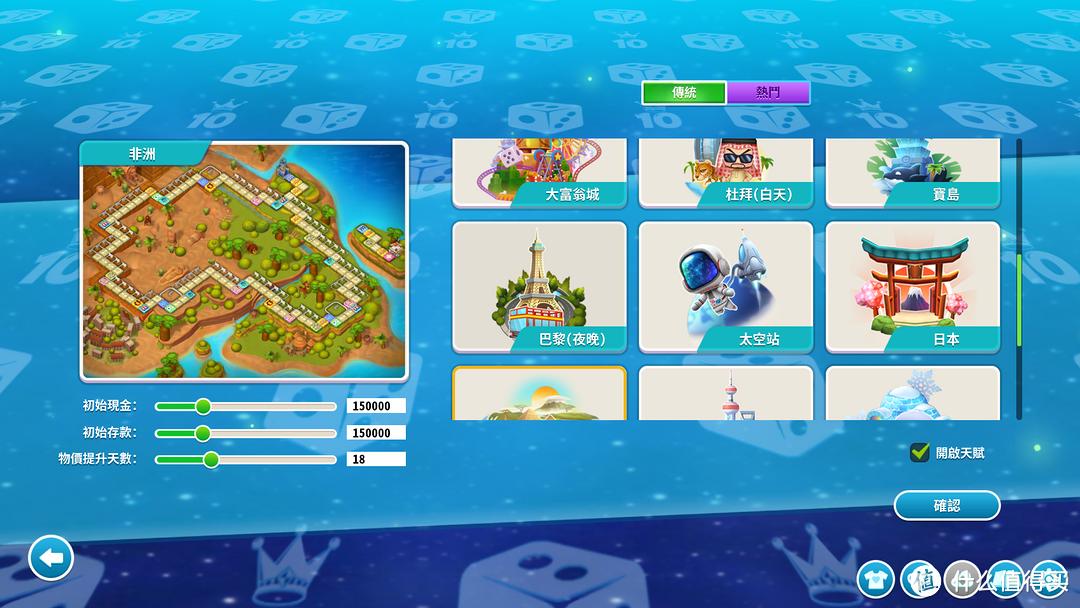 耐玩游戏推荐_魔兽世界对配置要求高吗_多人游戏推荐