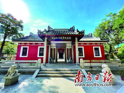 汕头党史学习教育活动_汕头红色旅游线路_汕头新闻直播源
