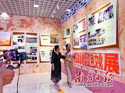 汕头新闻直播源_汕头党史学习教育活动_汕头红色旅游线路