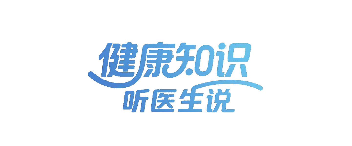 网游戏排行_儿童青少年游戏成瘾危害_游戏成瘾与焦虑抑郁关系