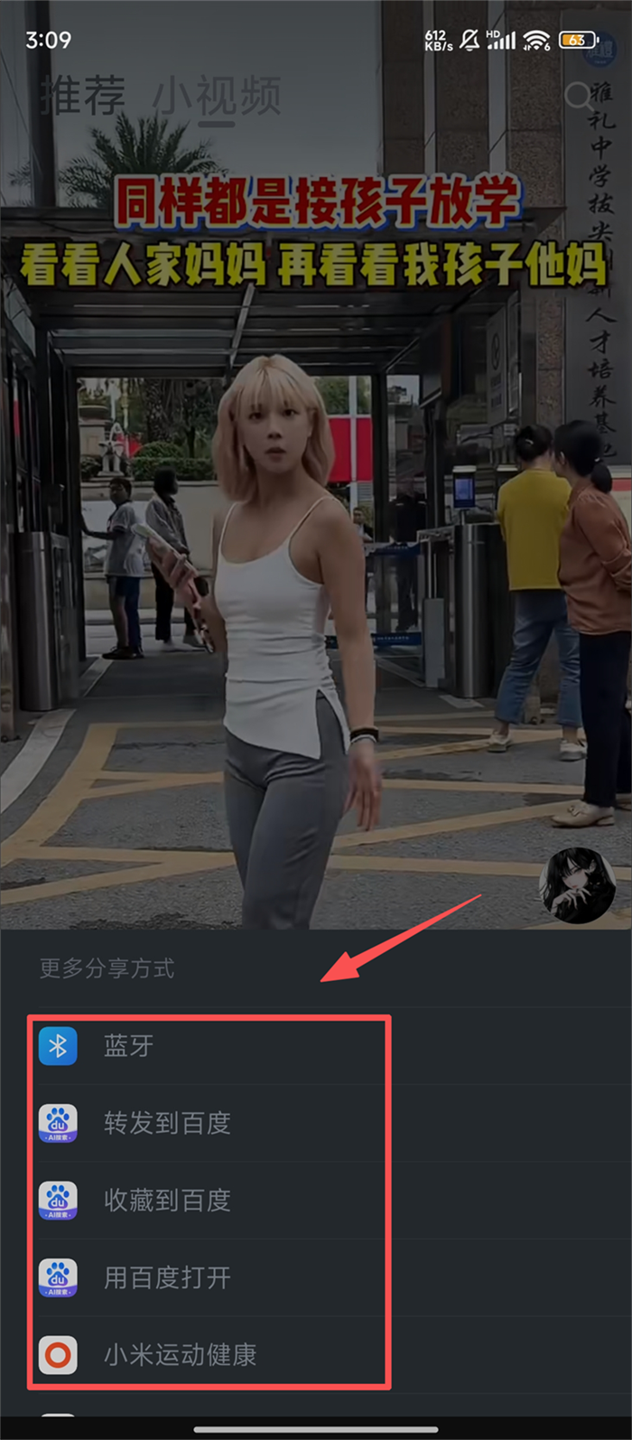 搜狗浏览器特色功能_搜狗浏览器手机版下载路径设置_搜狗12306专版浏览器
