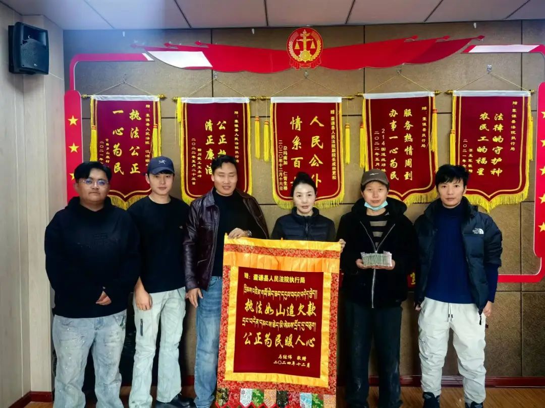 农民工讨薪的新闻_囊谦县人民法院执行农民工工资_追回拖欠工资案件