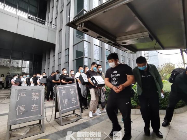 云和犯罪新闻_特大跨境网络平台投资诈骗案_浙江云和警方破获网络诈骗案