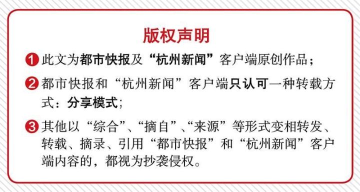 浙江云和警方破获网络诈骗案_特大跨境网络平台投资诈骗案_云和犯罪新闻