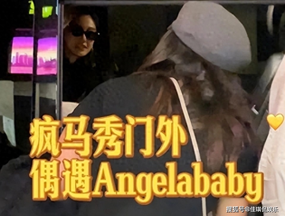 杨颖黄晓明结婚的新闻_杨颖事业危机分析_黄晓明杨颖离婚后现状