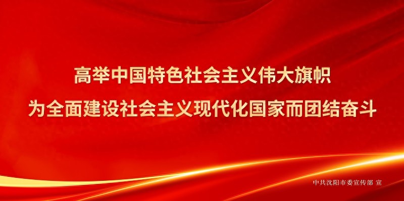 塔城市妇幼保健院好孕之旅_沈阳市妇婴医院生殖中心_沈阳妇婴医院妇科