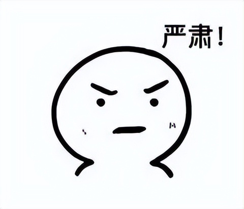 “逢赌必输”？你被套路了……