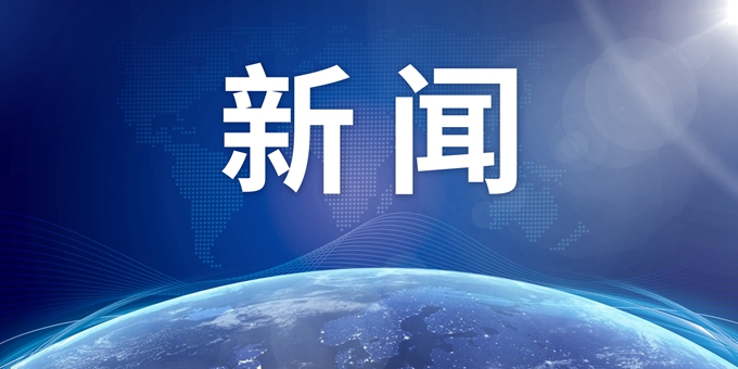 双11消费热情不减，多品牌首小时成交额破亿