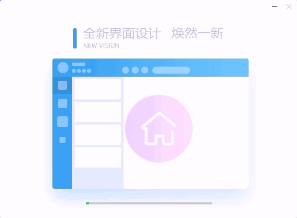 qq游戏大厅2019