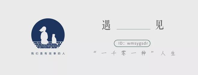 视听新闻节目采访对象确定_广播电视采访方法_采访策划