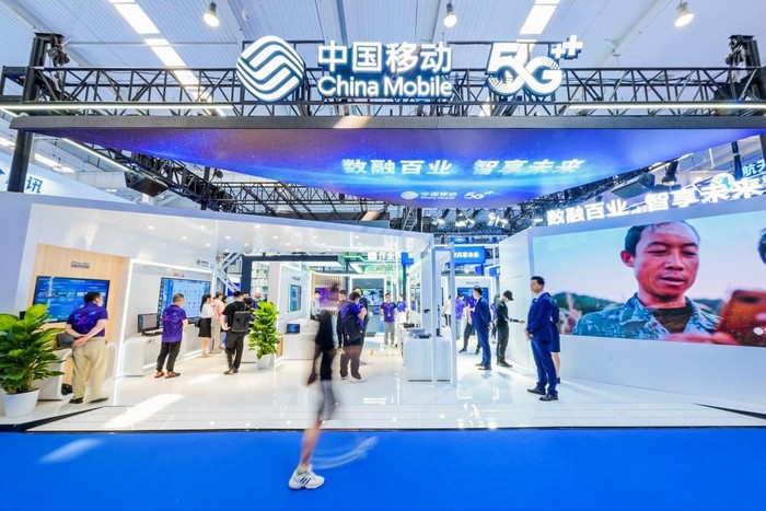 绽放数智之美，谱写时代新篇，中国移动精彩亮相2023中国互联网大会