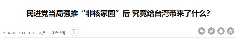 高雄兴达电厂爆炸_台湾燃气爆炸_台电天然气管道法兰垫片松脱