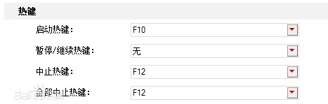 按键精灵软件制作_按键精灵脚本下载_零学历游戏脚本创业
