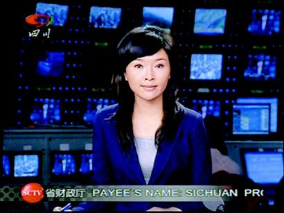 “最美女主播”哽咽感动国人