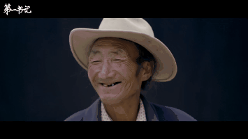 通讯体裁扶贫故事_第一书记 系列微纪录片 讲扶贫书记的故事