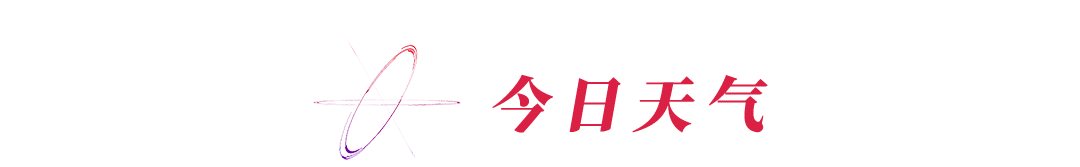 苹果美区应用商店_中国跨境电商APP排名_手机新闻软件排名