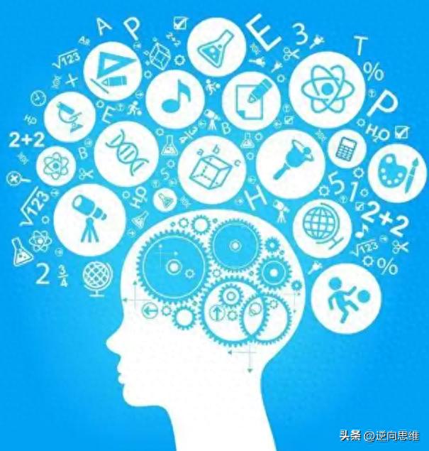 发散思维是什么？抽象思维是什么？举例说明