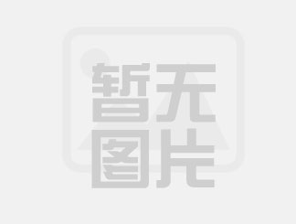 饭局攻略：官员如何吃顿安全愉快的饭