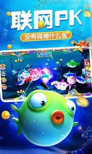 游戏特色配图1