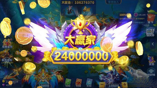 游戏玩法配图2