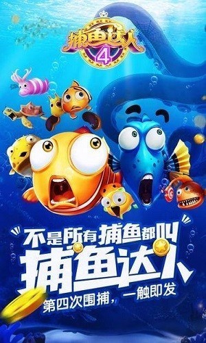 游戏亮点配图1