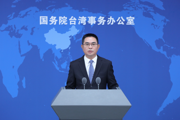 台湾蔡英文最近新闻_台湾蔡英文最近新闻_台湾蔡英文最近新闻