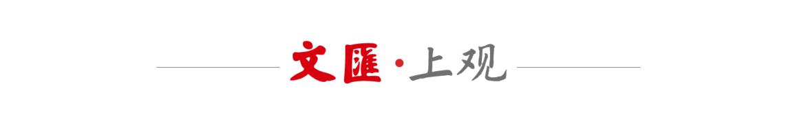 香港旅游投资机遇_香港时事节目_香港沉浸式之旅巡回展览