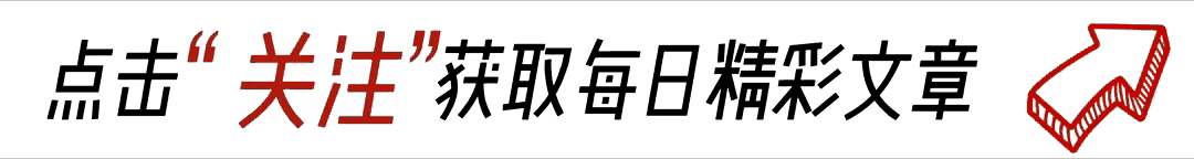 女人身上最致命几个弱点，你知道哪几个吗？