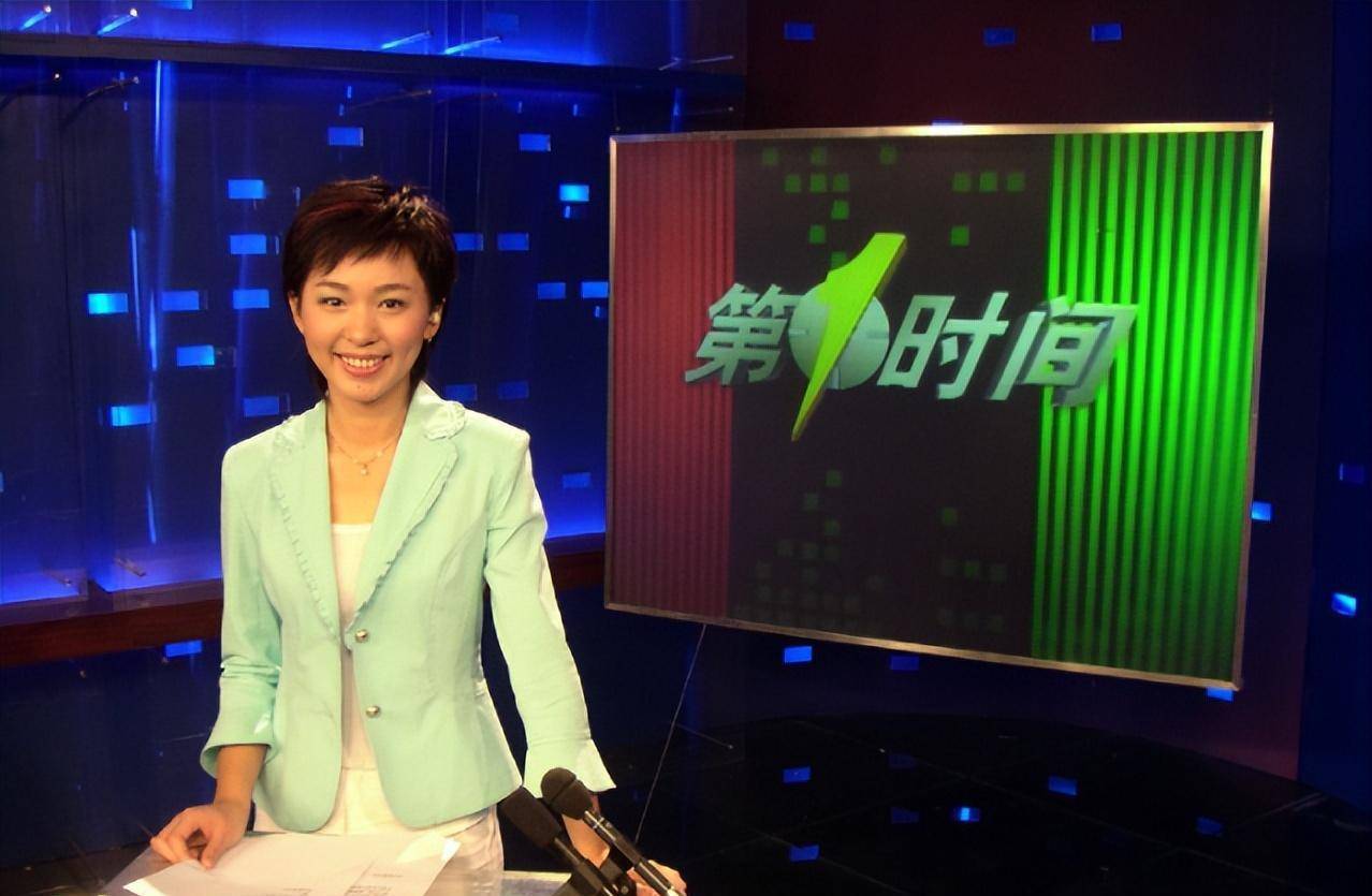 欧阳夏丹+新闻联播_欧阳夏丹 新闻联播 消失原因
