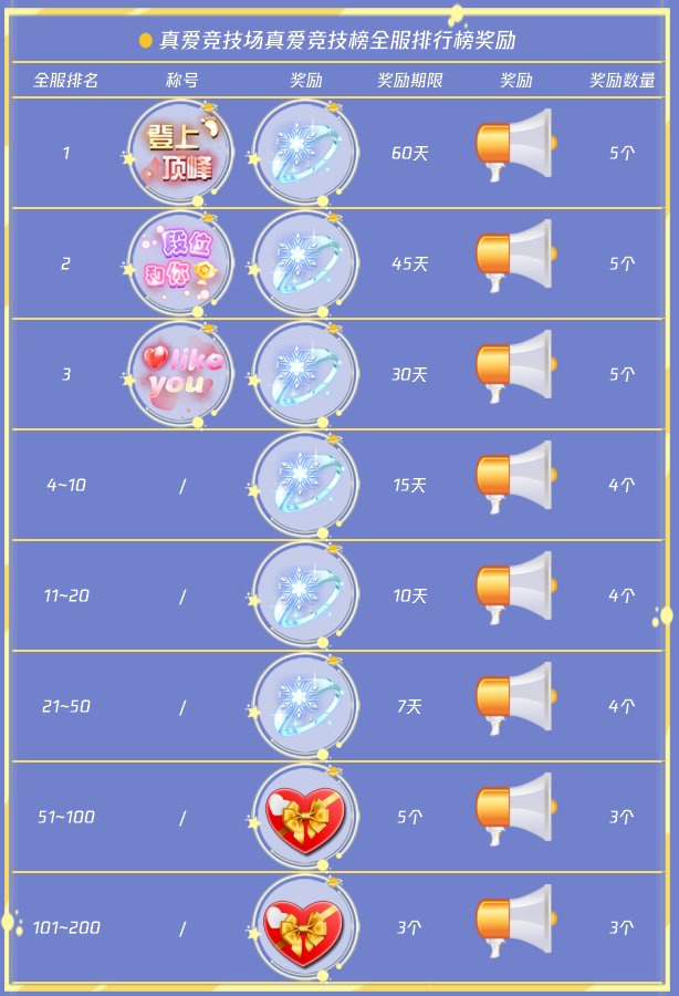 图2.png