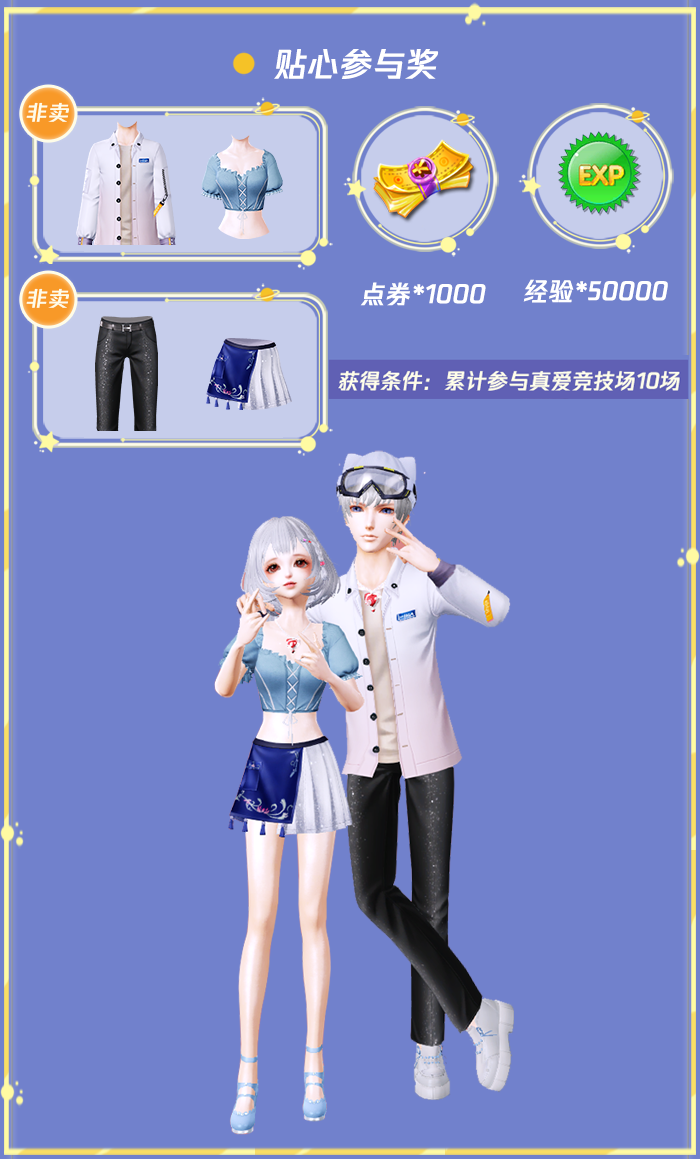 图4.png