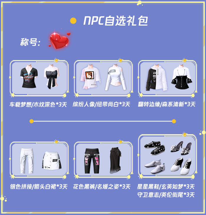 图9.png