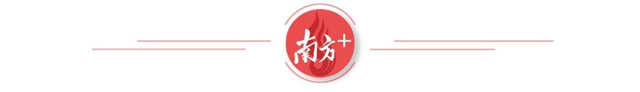 东莞电动自行车上牌速看①|城区片率先启动登记业务，符合这些条件可上牌