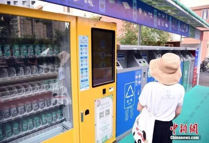 限塑令新闻_新版限塑令_外卖快递限塑令