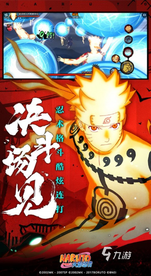 海贼王手游推荐_航海王角色扮演游戏_热血海贼王最游戏