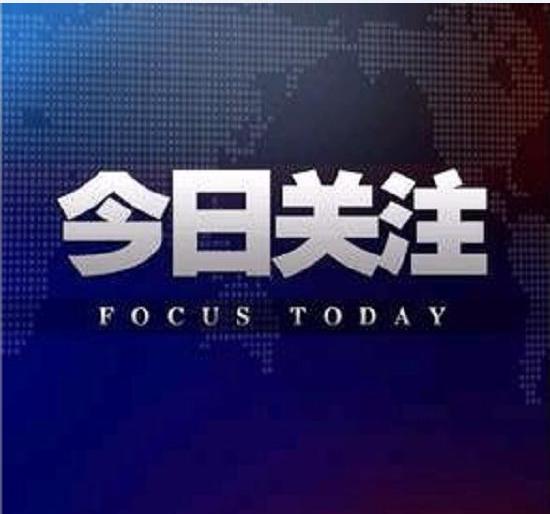 宝鸡市麟游县讲好政法宣传故事发出平安建设强音