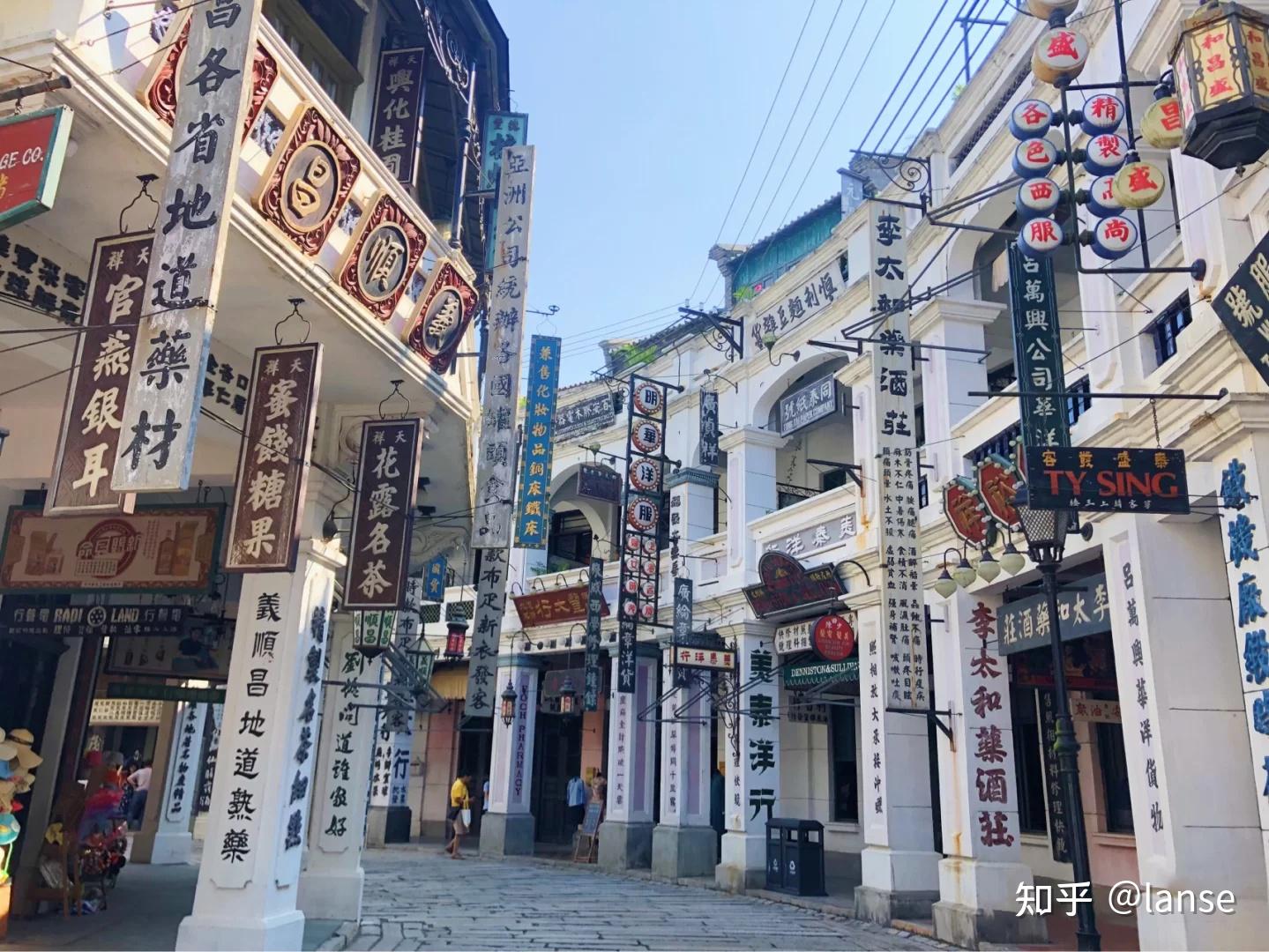 海南旅游卫视直播新闻_海南自由行攻略_海南旅游攻略