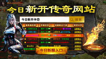 长安欧尚520 16.68万 配置 上市_mm520