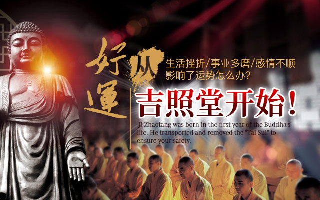 右眼皮跳是什么预兆？_右眼皮跳时辰预兆_中国传统文化眼皮跳象征意义