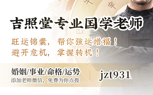 中国传统文化眼皮跳象征意义_右眼皮跳时辰预兆_右眼皮跳是什么预兆？