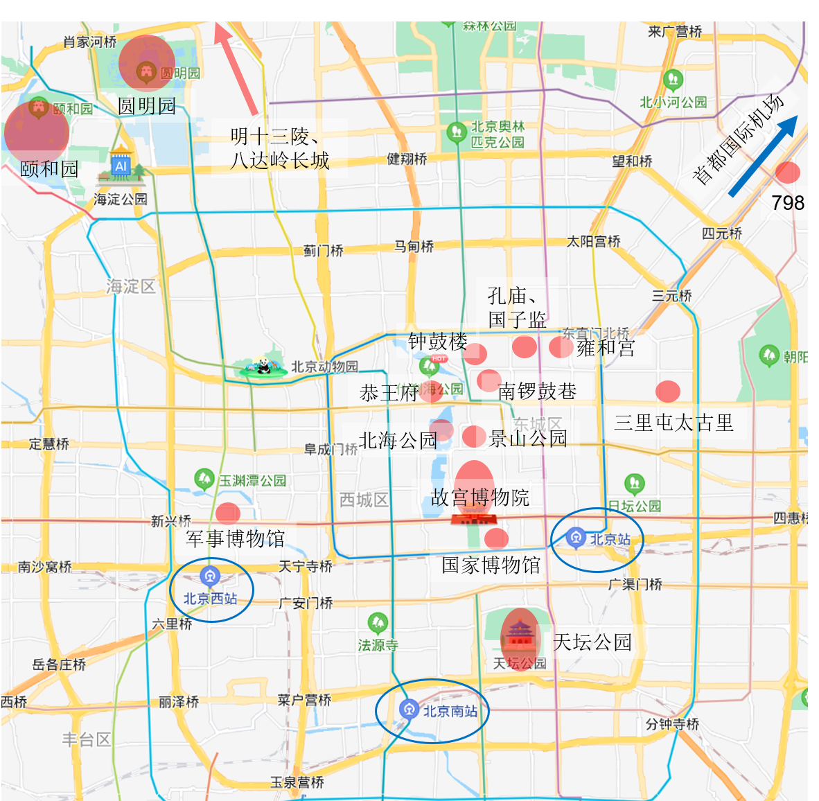【北京旅游住宿攻略】恭喜你，看到了这篇最最靠谱的北京酒店&民宿推荐！