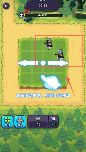 哪吒卡皮巴拉英雄召唤_英雄求合体策略塔防游戏_求合体游戏