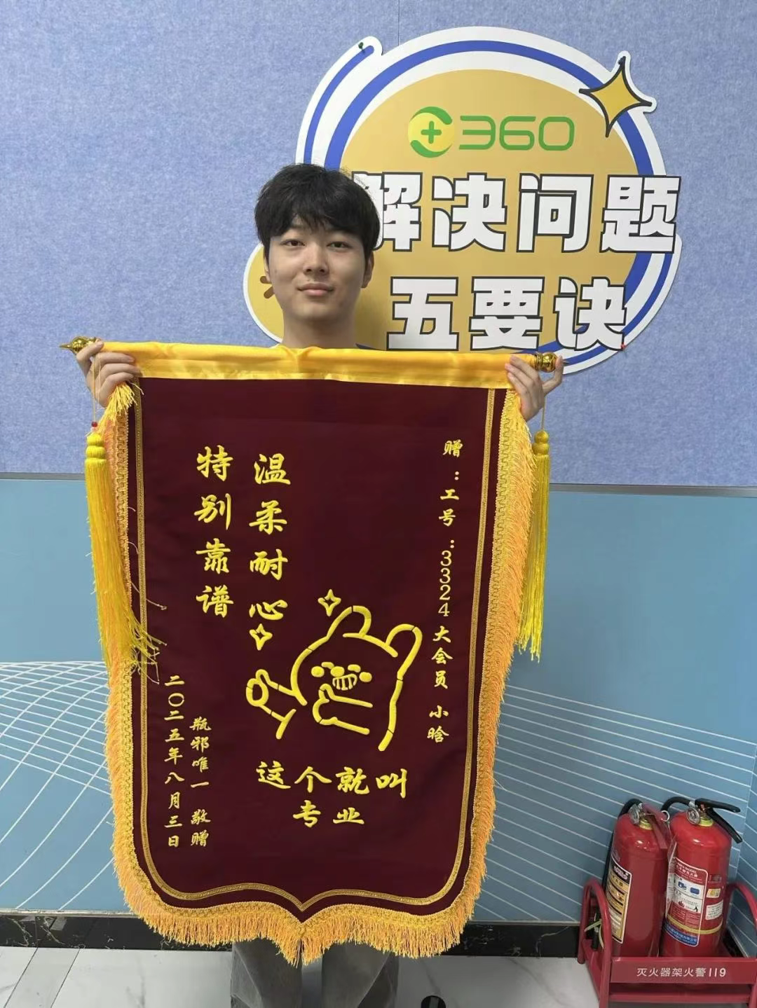 极速浏览器