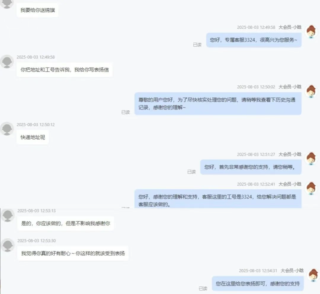 360社区