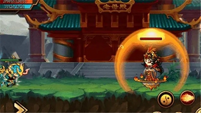造梦西游3手机版