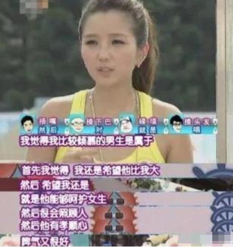 何洁 超级女声 生涯起伏_何洁新闻