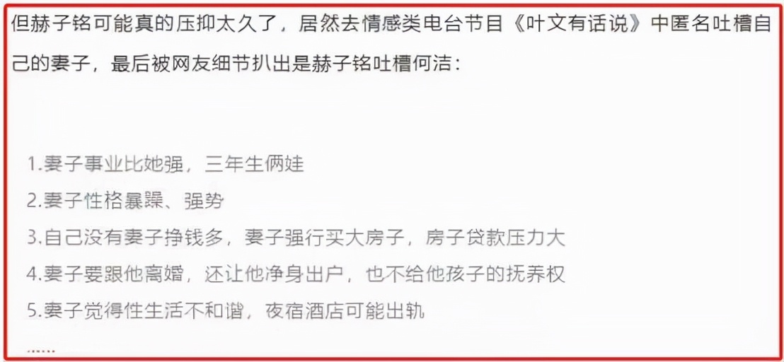 何洁新闻_何洁 超级女声 生涯起伏
