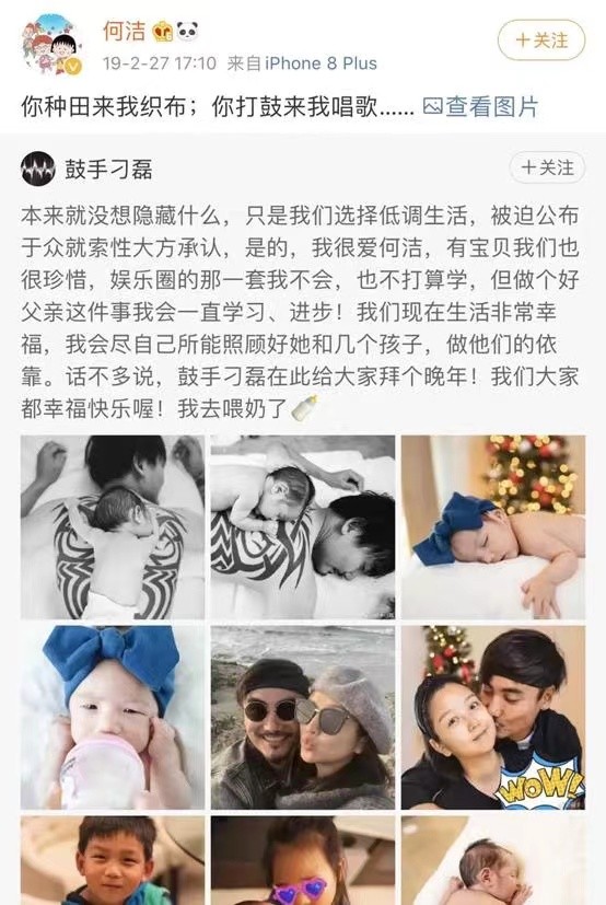 何洁新闻_何洁 超级女声 生涯起伏