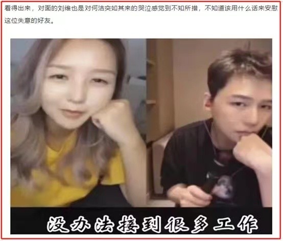 何洁 超级女声 生涯起伏_何洁新闻